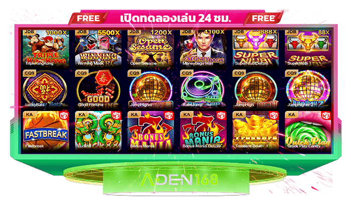 Slots trial system to play aden168